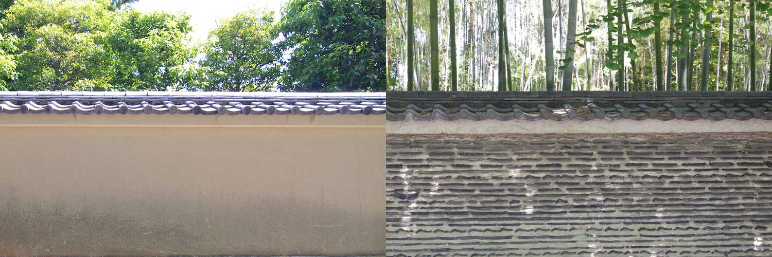 大徳寺塔頭三玄院の土壁（左）と大徳寺塔頭龍翔寺の瓦土塀（右）